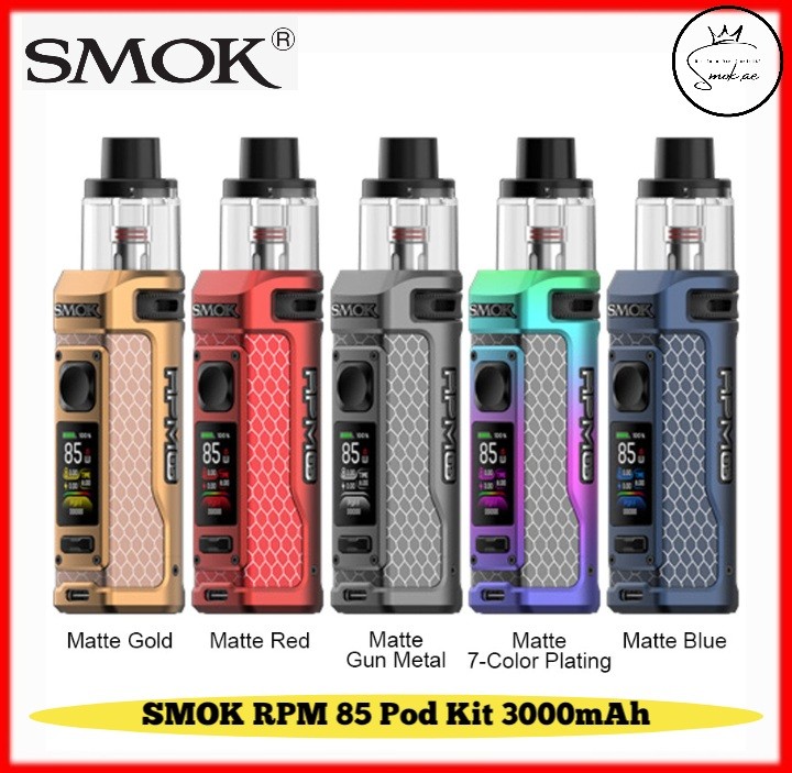 smok rpm 85 vape kit smok rpm 85 vape kit