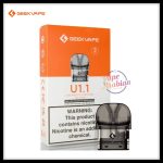 Geekvape Sonder U Empty Cartridge 1.1ohm