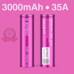 Best Vape Batteries Efest 18650