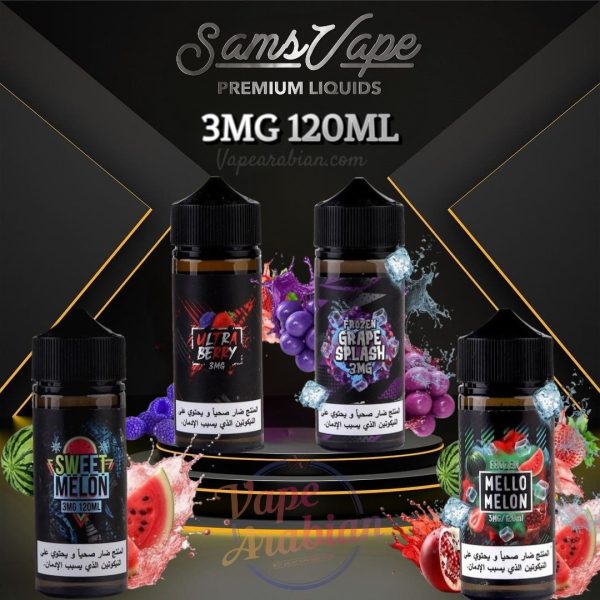 sams vape 120ml e liquid