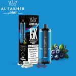 al fakher 15000 puffs Blueberry Gum