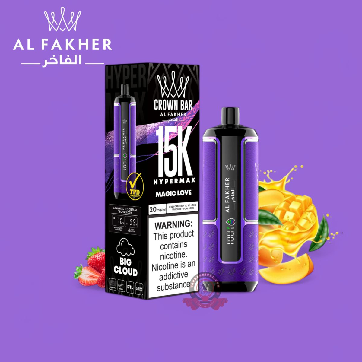 Al Fakher 15000 Puffs Hypermax Disposable Vape In DUBAI