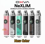 OXVA NeXlim Vape Kit 40W