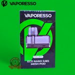 Vaporesso Eco Nano Replacement pods 0.8ohm Eco Nano Pods