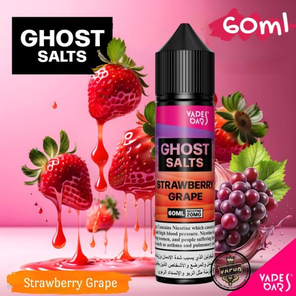 Vapes Bars Ghost Salts 20mg Strawberry Grape