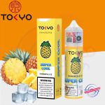 Tokyo Super Cool 3MG Pineapple Ice