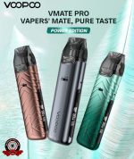 Voopoo Vmate Pro Power Edition kit
