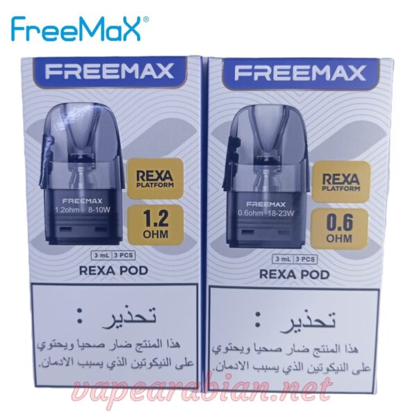 Freemax Rexa Replacement Pods