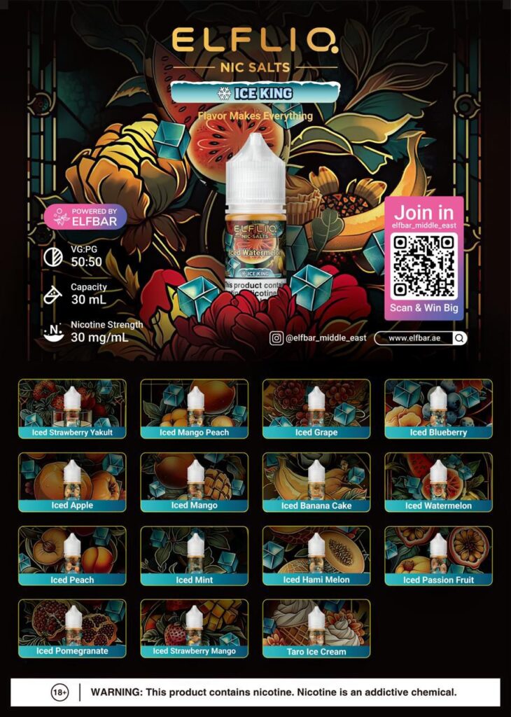 ELFLIQ Nic Salts 30mg Ice King