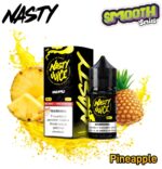 Nasty Smooth Series Salt 30ml Pineapple