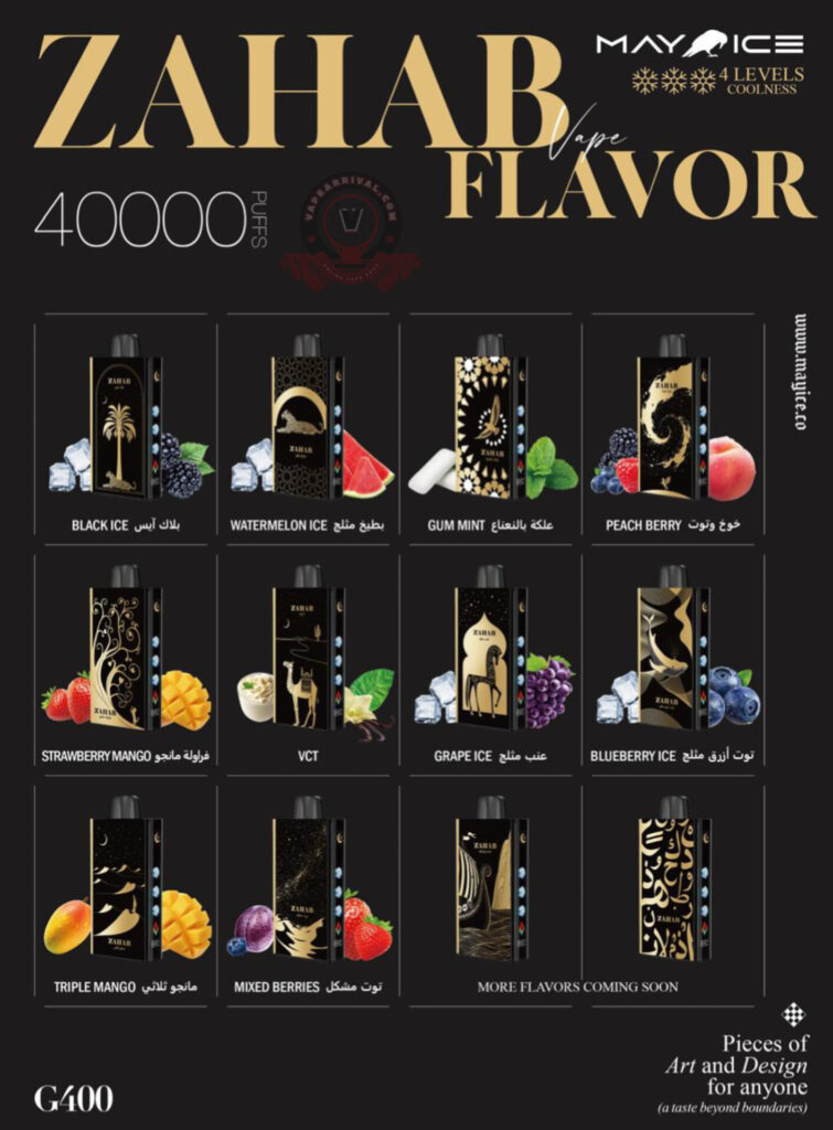 Zahab G400 40000 Puffs Disposable