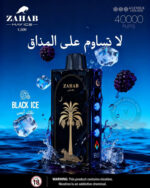 Zahab G400 40000 Puffs Disposable Black Ice