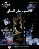 Zahab G400 40000 Puffs Disposable Blueberry Ice