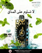 Zahab G400 40000 Puffs Disposable Gum Mint