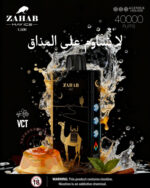 Zahab G400 40000 Puffs Disposable VCT