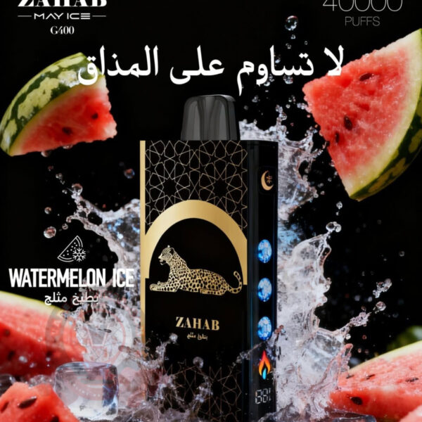 Zahab G400 40000 Puffs Disposable Watermelon Ice