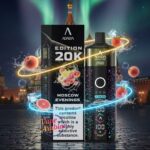 Adalya Edition 20000 Puffs Shisha DisposableMoscow Evenings