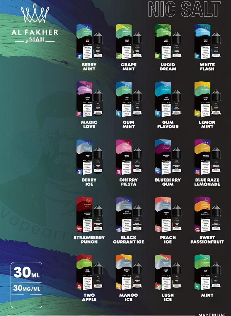Al Fakher Salt Nic 30MG