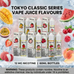 Tokyo Classic Series 12MG 60ML