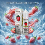 Tokyo Classic Series 12MG 60ML Iced Strawberry