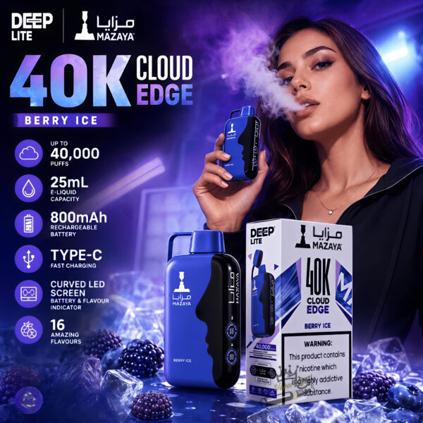 Mazaya Deep Lite Cloud Edge 40000 Puffs