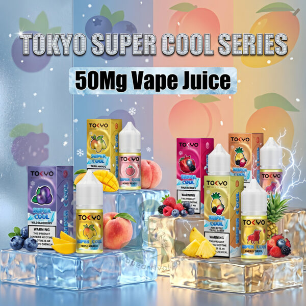 tokyo super cool series 50mg