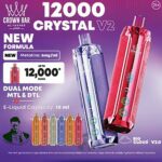Al Fakher Crown Bar 12K Crystal V2 Disposable