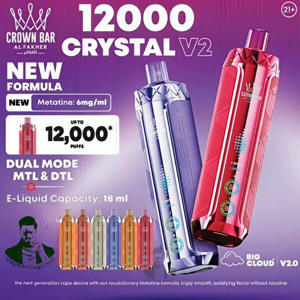 Al Fakher Crown Bar 12K Crystal V2 Disposable