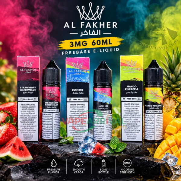 AL Fakher 3mg 60ml