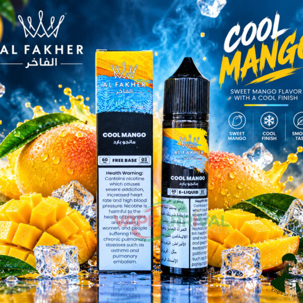 AL Fakher 3mg 60ml Cool Mango