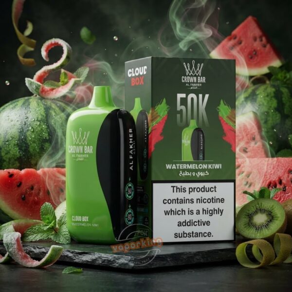Al Fakher Crown Bar Cloud Box 50000 Puffs Watermelon Kiwi